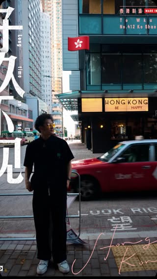 Ari 攝影教學